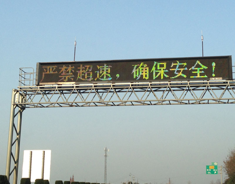 交通标志杆JT-29